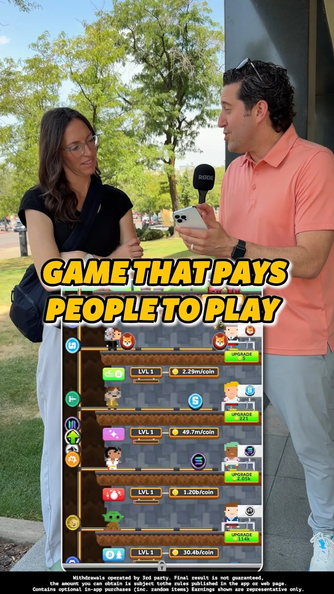 Main Ad